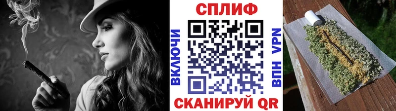 Наркошоп купить LSD-25  АМФ  Cocaine  Меф  Каннабис  Гашиш  Коркино