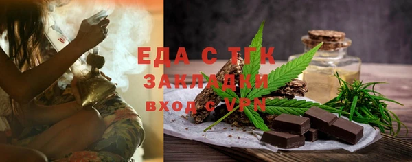 каннабис Кукмор