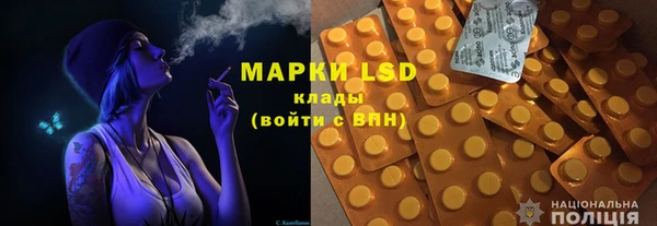 MESCALINE Алексин