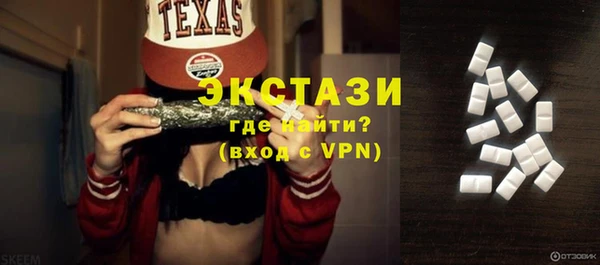 кокаин колумбия Арсеньев