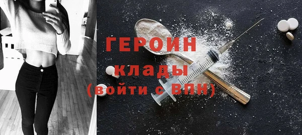гашик Алзамай