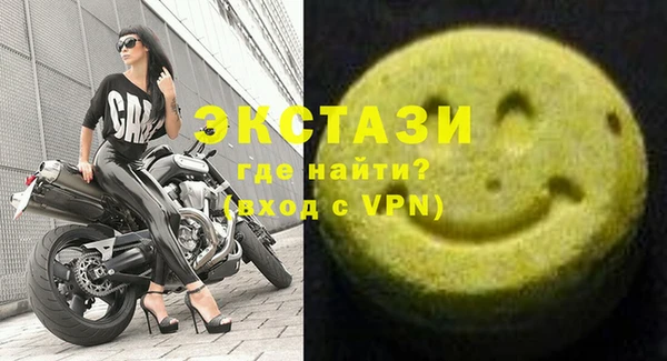 гашик Алзамай