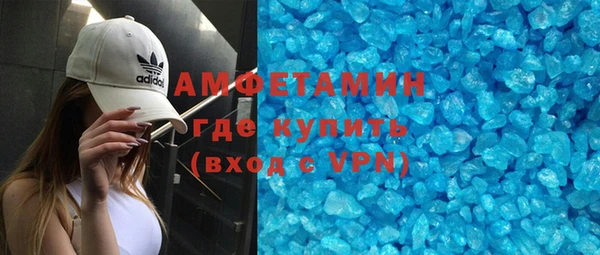 гашиш Куйбышев