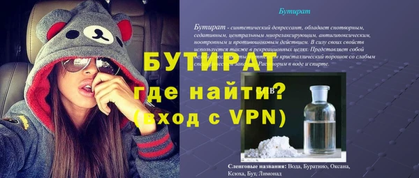 гашик Алзамай