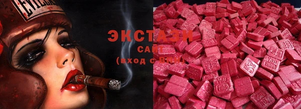 гашик Алзамай