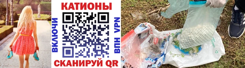 Купить  Коркино  Мефедрон VHQ 