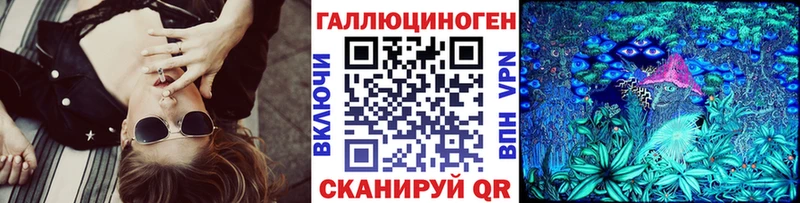 Галлюциногенные грибы Psilocybine cubensis  Купить закладки  Коркино 